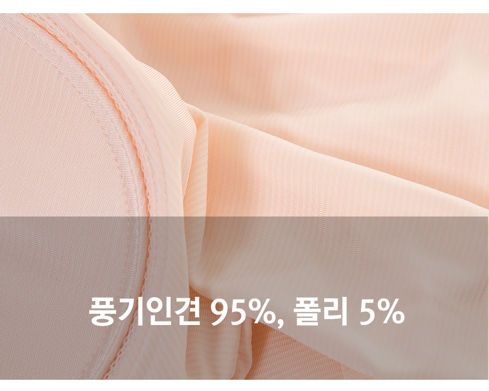 풍기인견샵