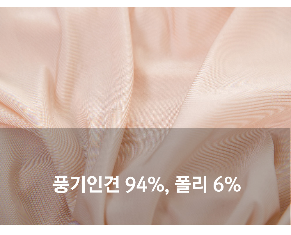 풍기인견샵