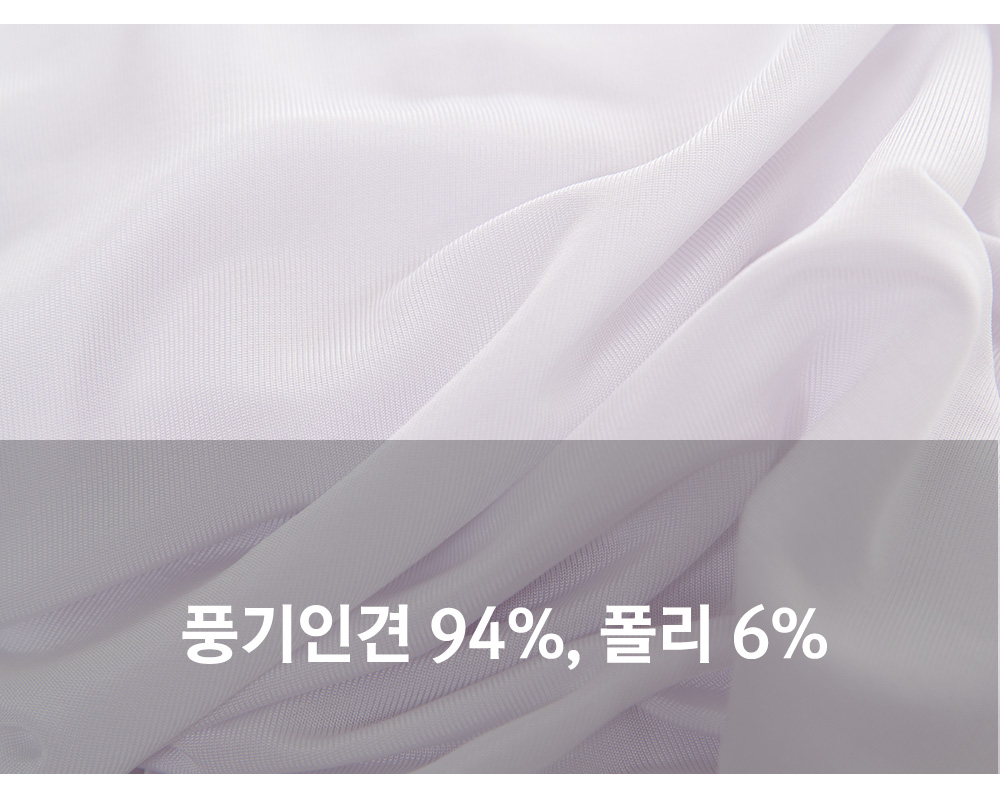 풍기인견샵