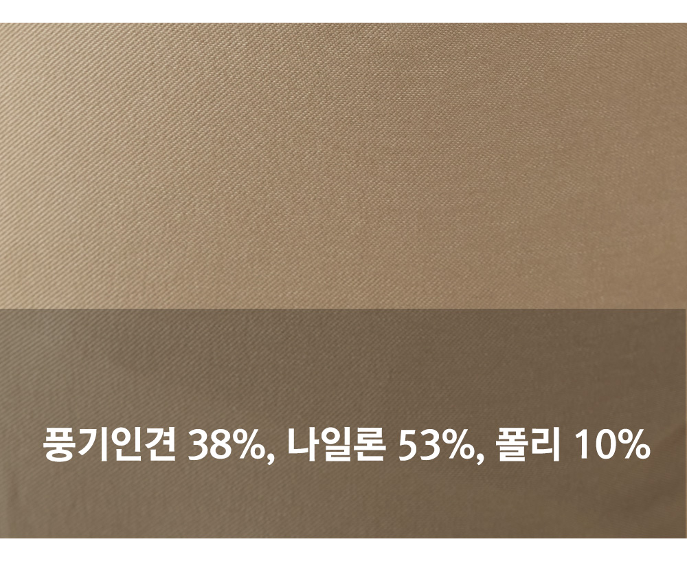 풍기인견샵