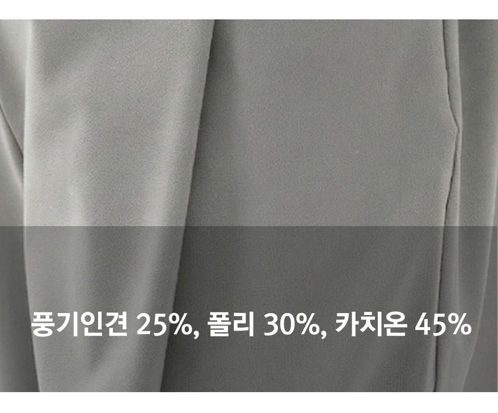 풍기인견샵