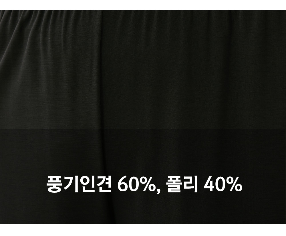 풍기인견샵