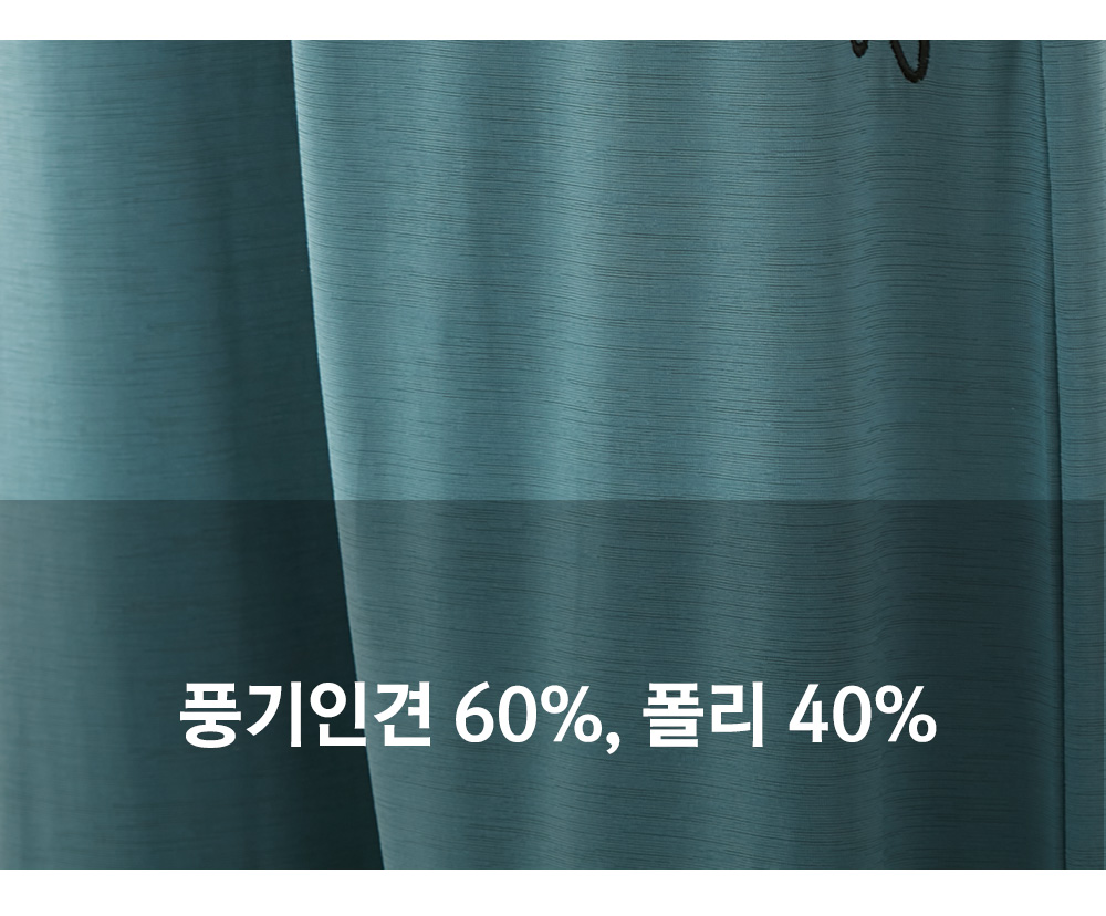 풍기인견샵