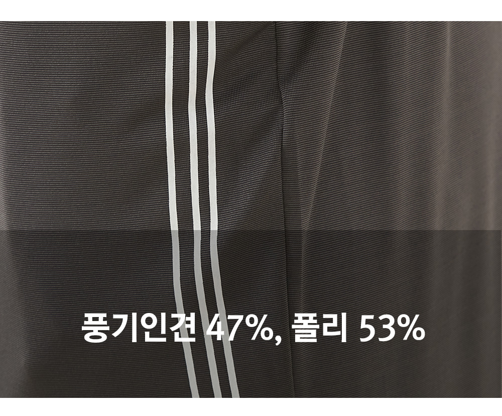 풍기인견샵