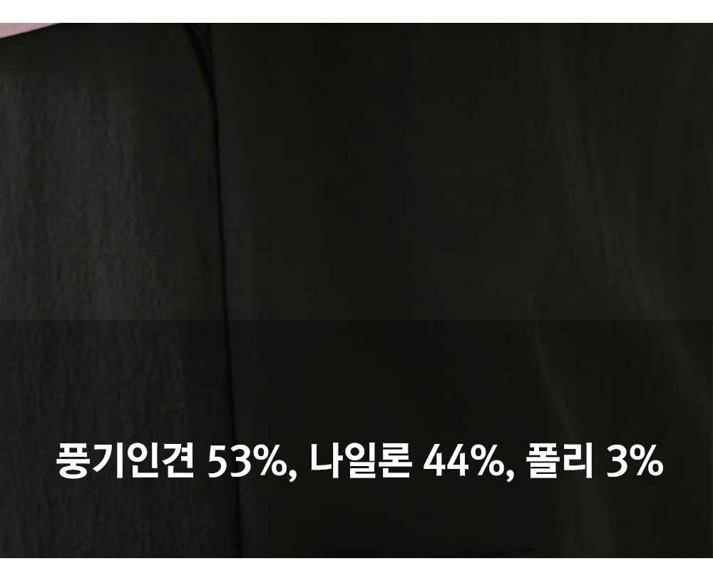 풍기인견샵