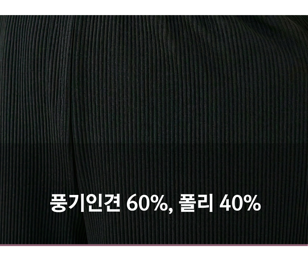 풍기인견샵