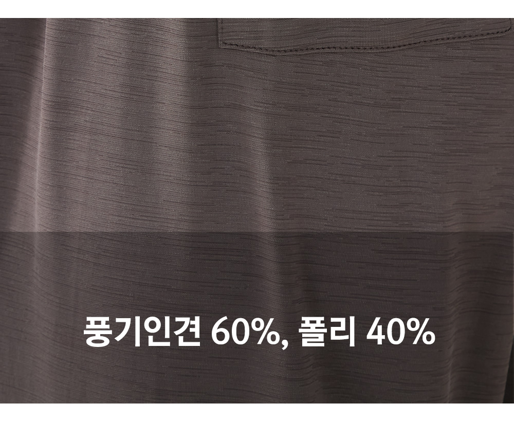 풍기인견샵