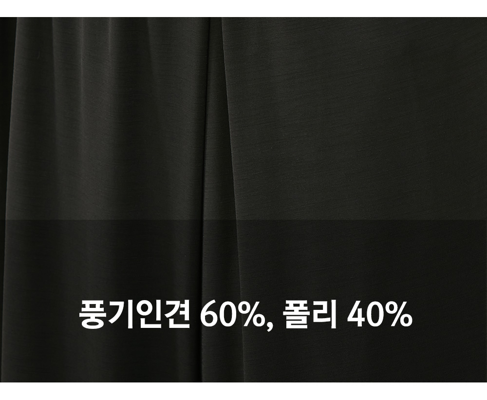 풍기인견샵