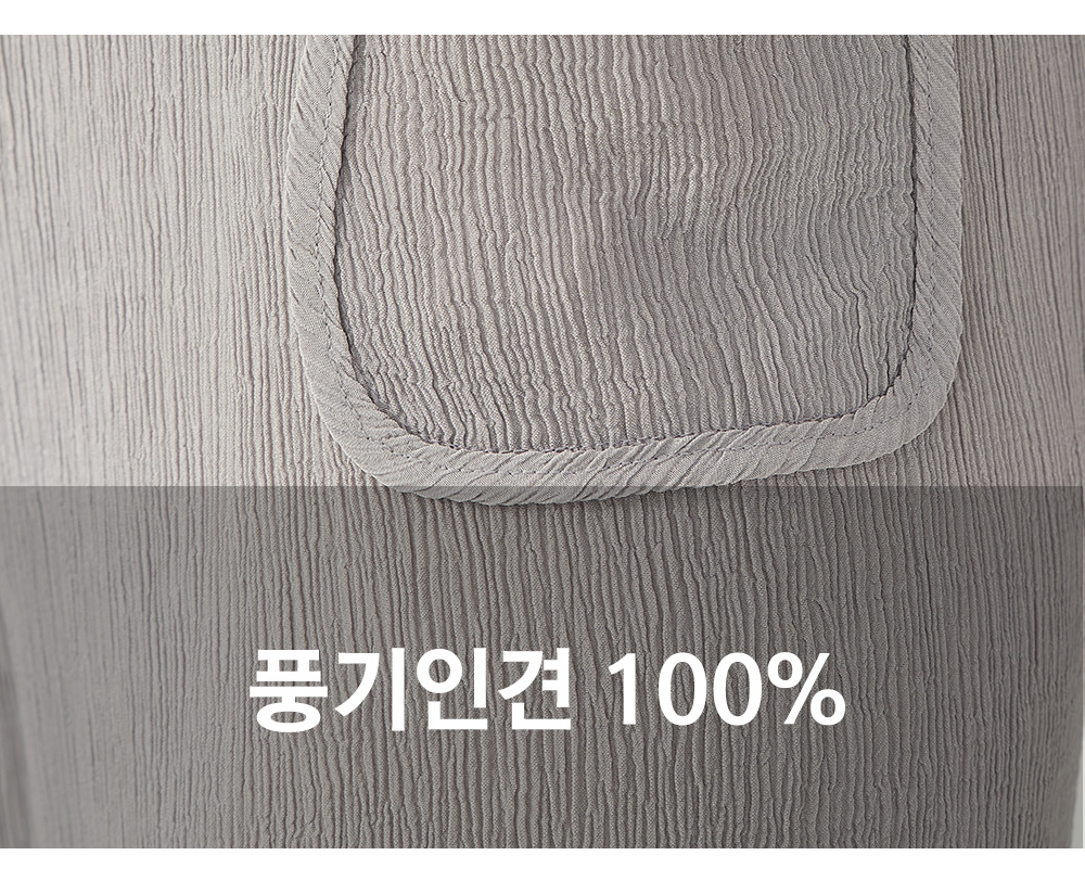 풍기인견샵