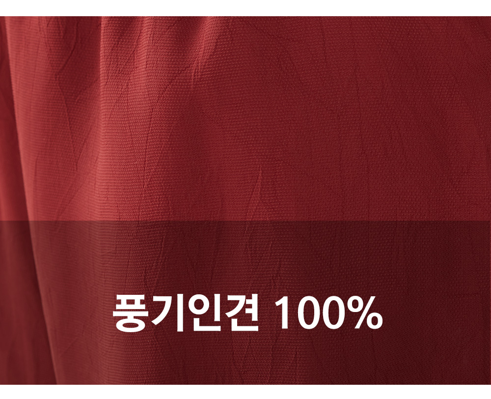 풍기인견샵