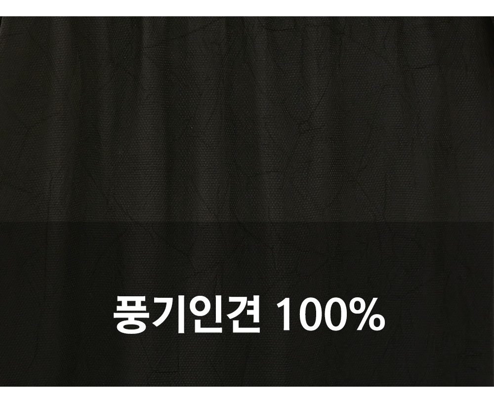 풍기인견샵