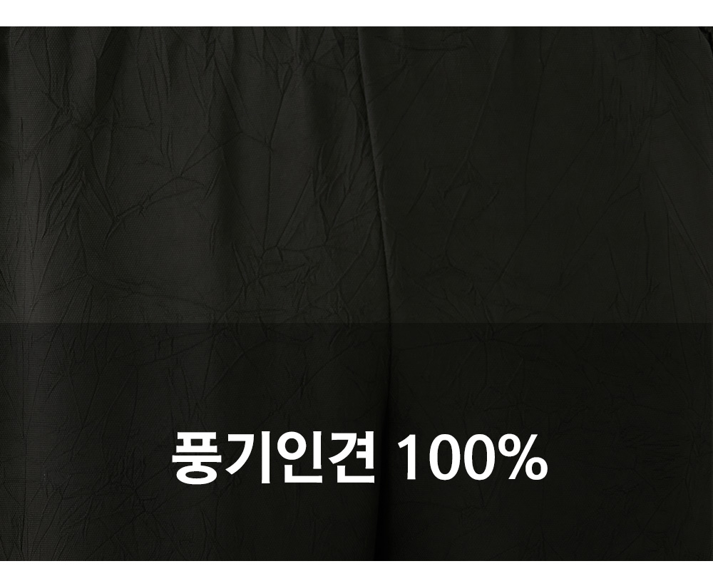 풍기인견샵