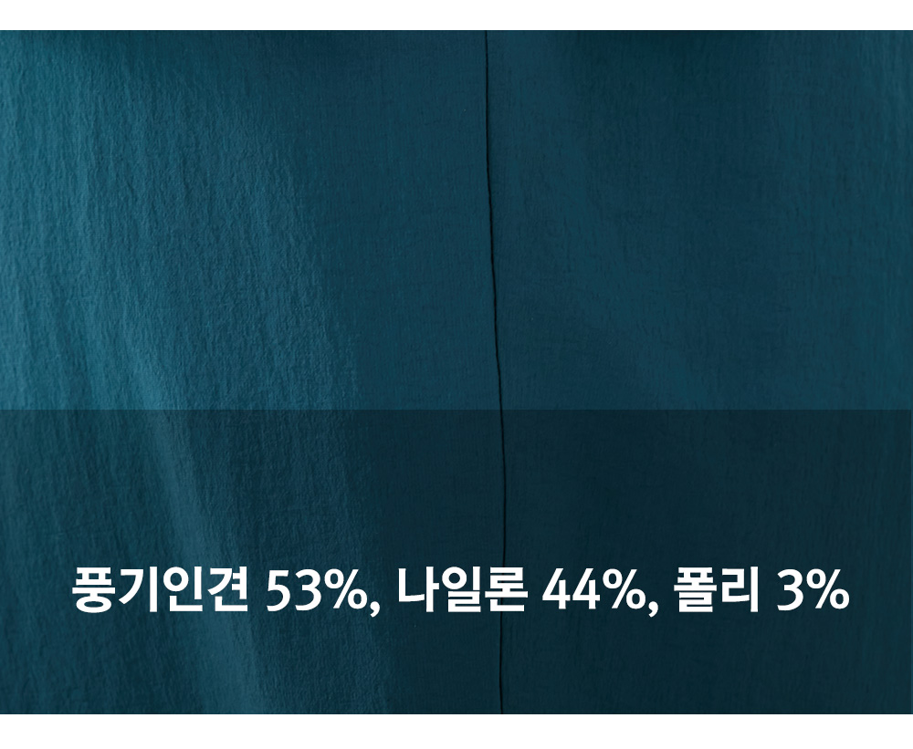풍기인견샵