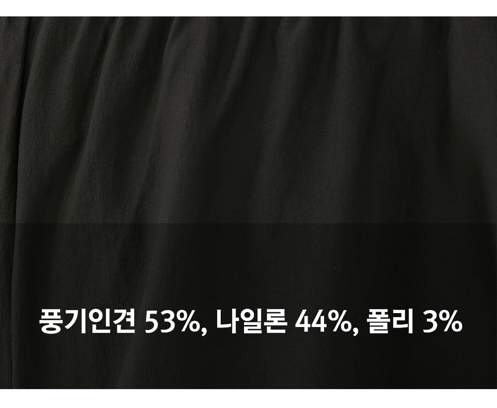 풍기인견샵