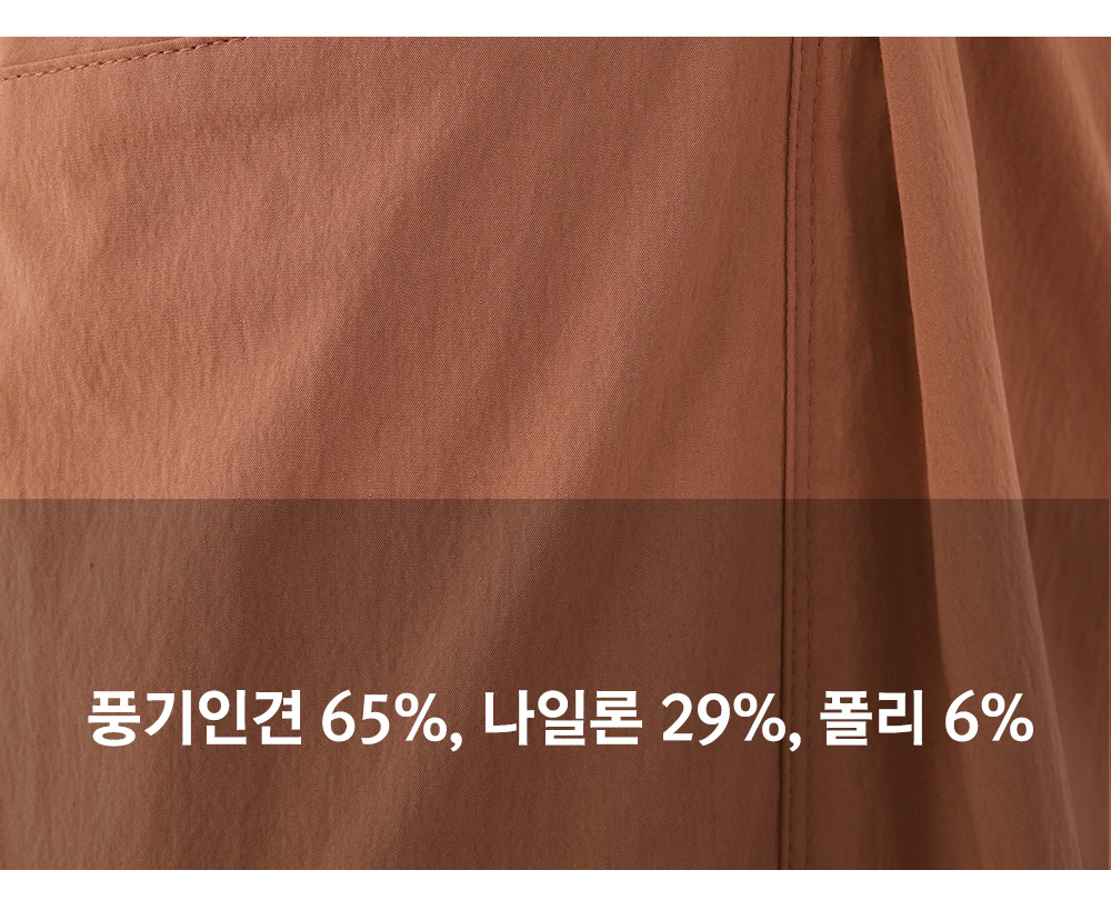 풍기인견샵