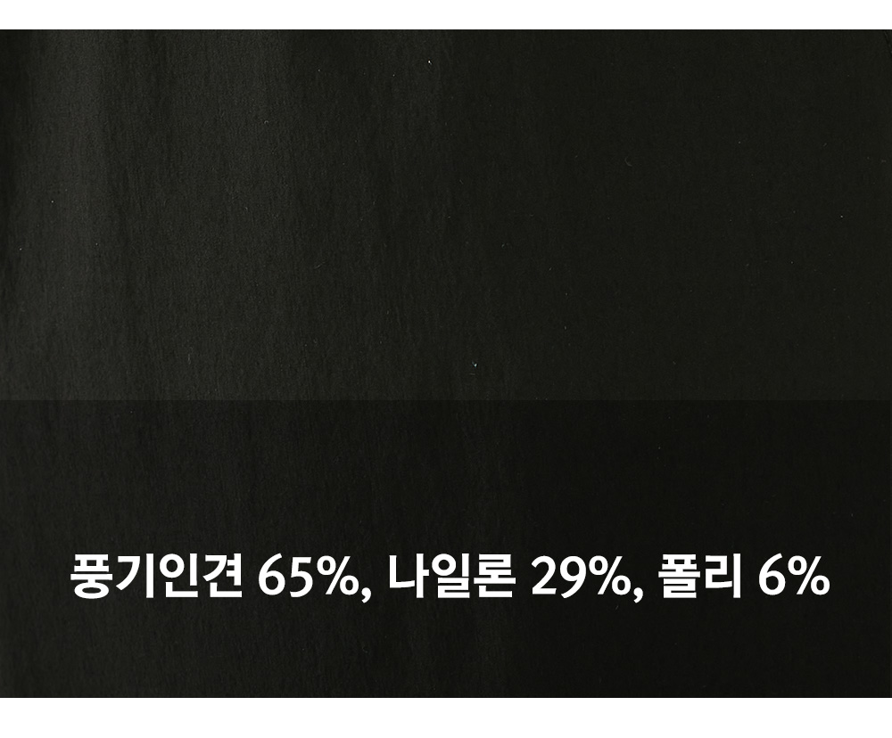 풍기인견샵
