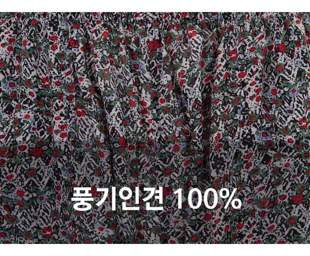 풍기인견샵