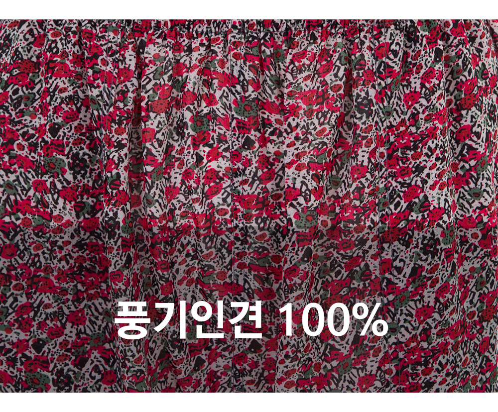 풍기인견샵