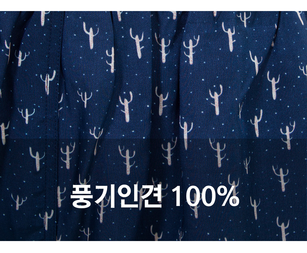 풍기인견샵