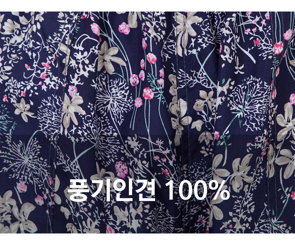 풍기인견