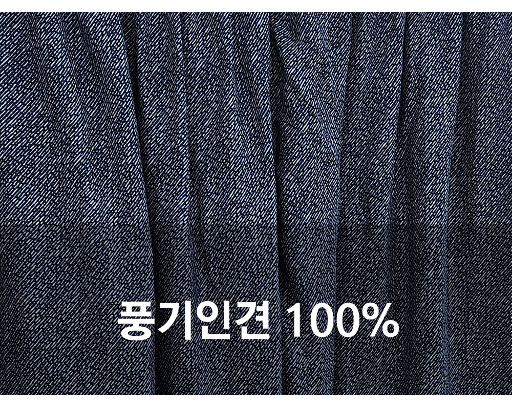 풍기인견샵