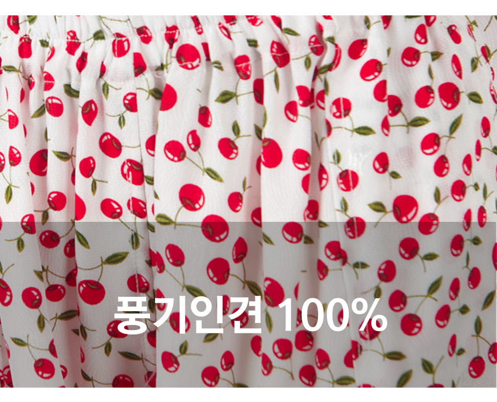 풍기인견샵