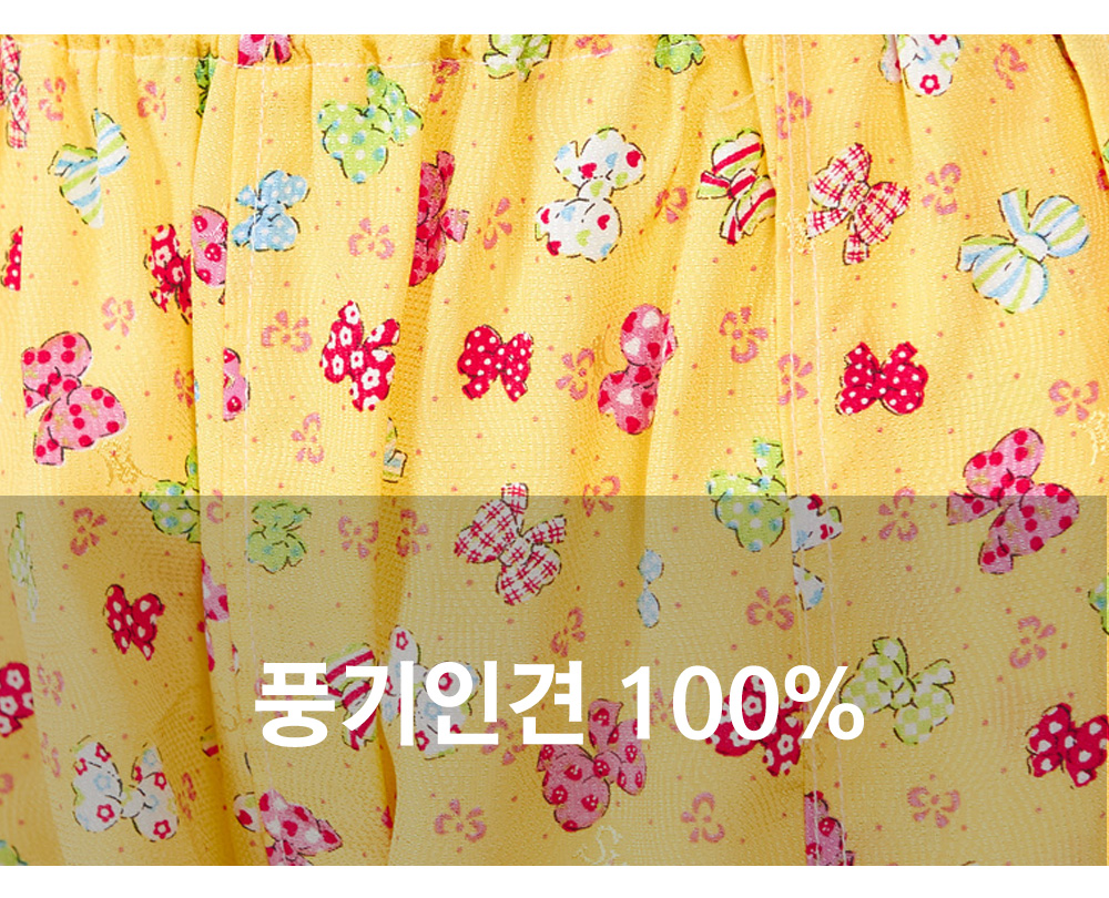 풍기인견샵