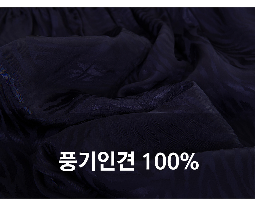 풍기인견샵