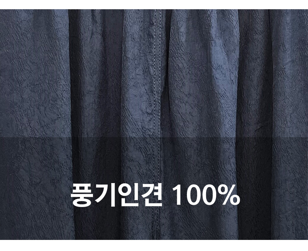 풍기인견샵
