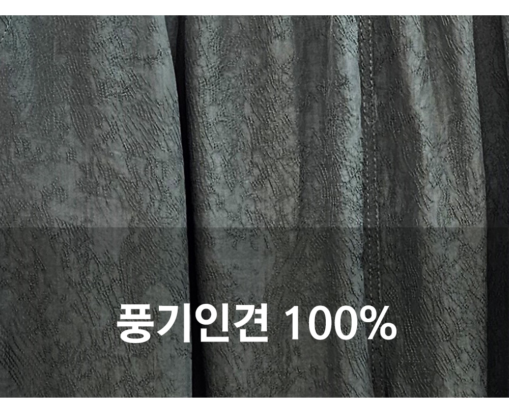 풍기인견샵