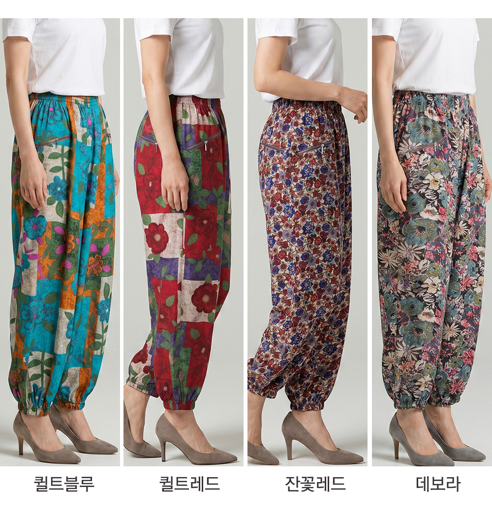나염 9부 몸빼 인견 바지(4Color)