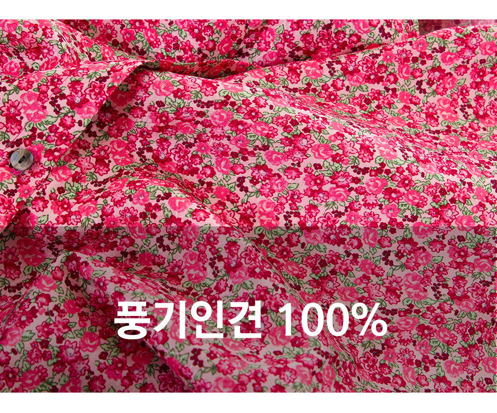풍기인견샵