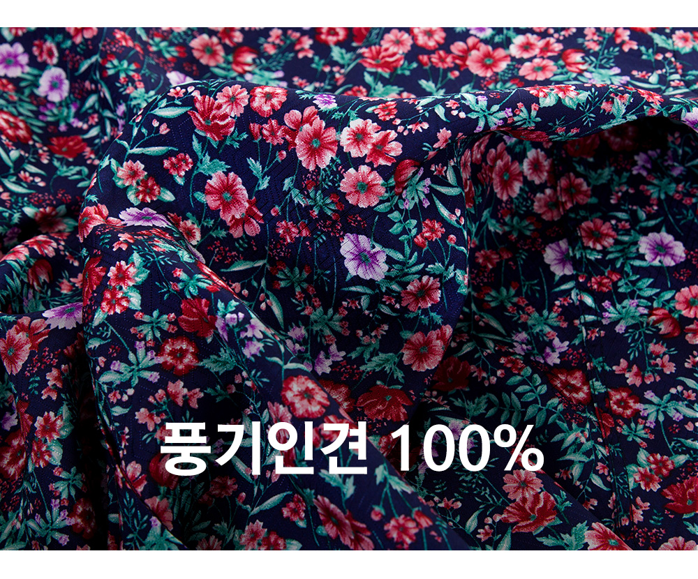풍기인견샵