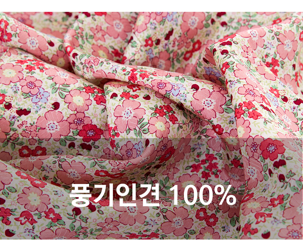 풍기인견샵