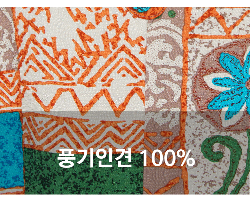 풍기인견샵