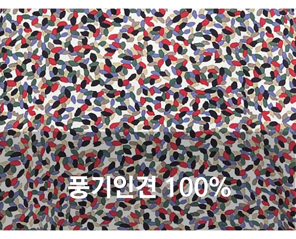 풍기인견샵