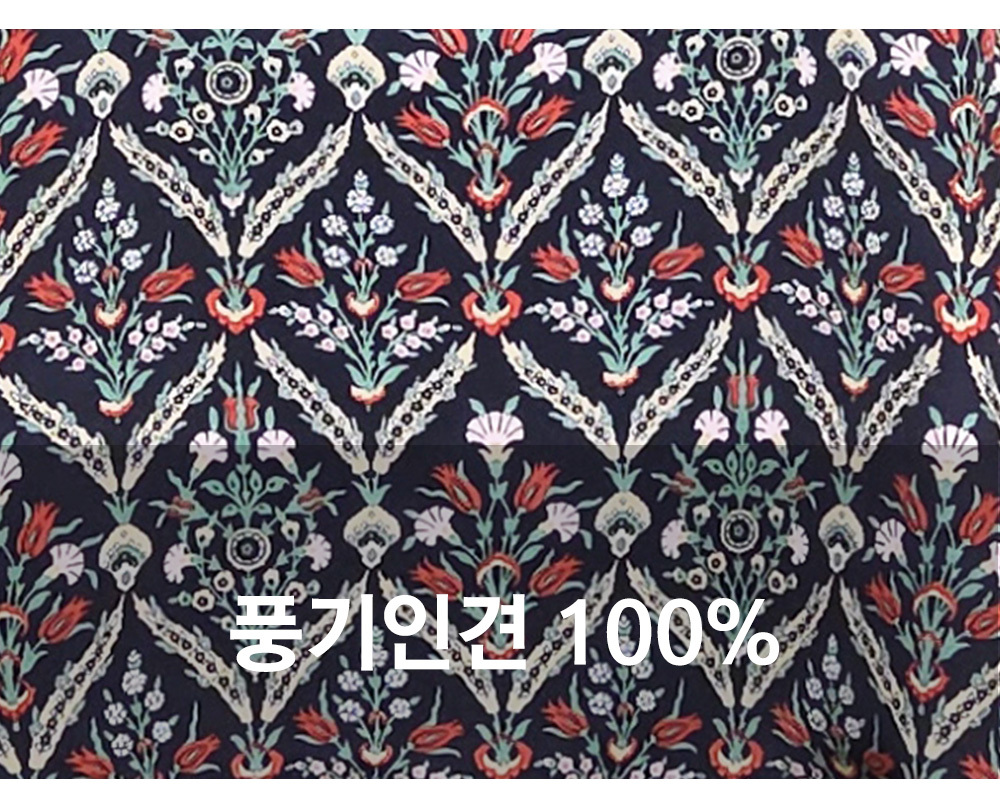 풍기인견샵