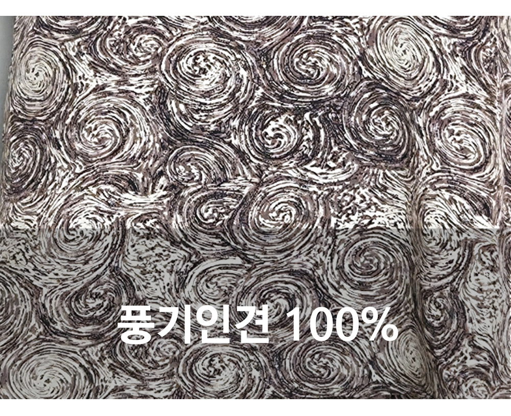 풍기인견샵