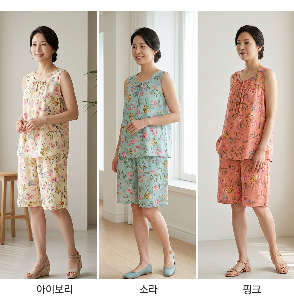 풍기인견샵