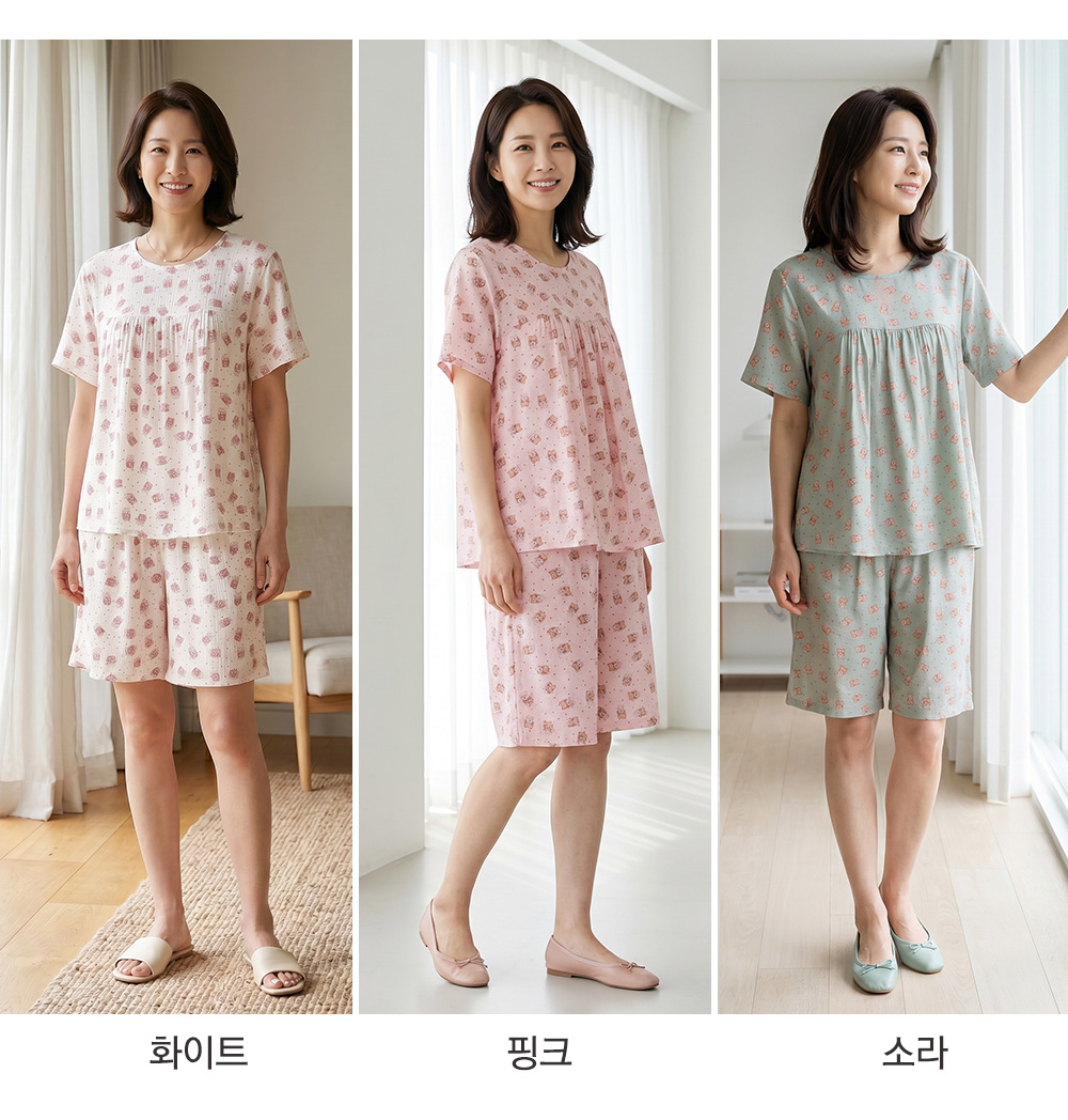 풍기인견샵