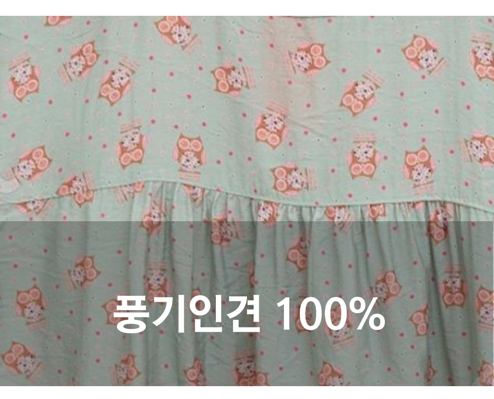 풍기인견샵