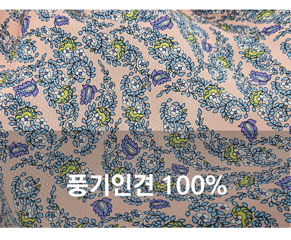 풍기인견샵
