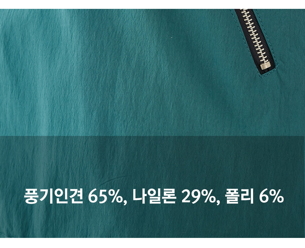 풍기인견샵
