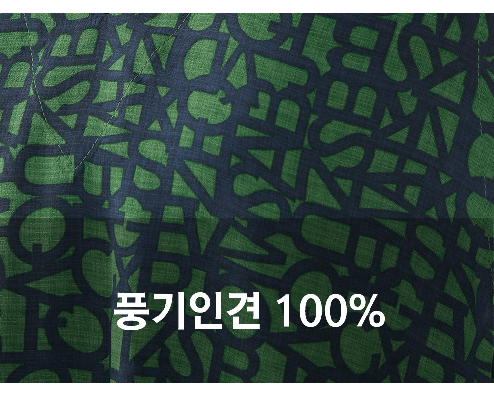 풍기인견샵