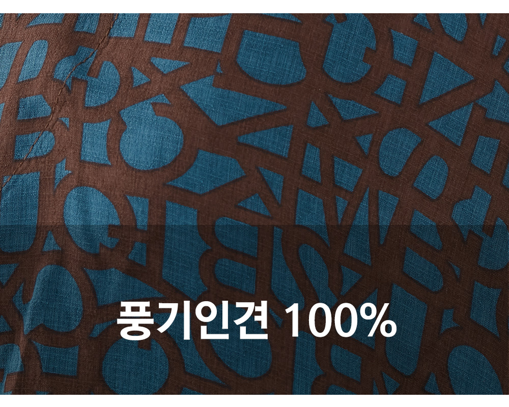 풍기인견샵