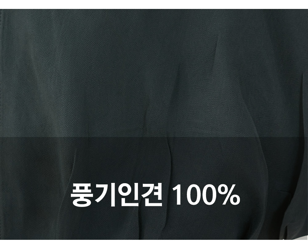 풍기인견샵