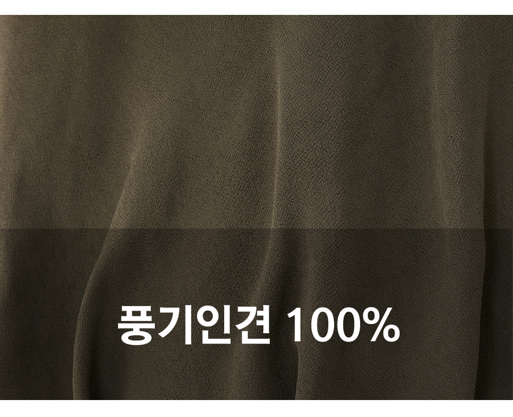 풍기인견샵
