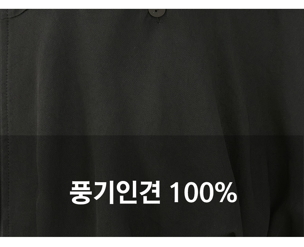풍기인견샵