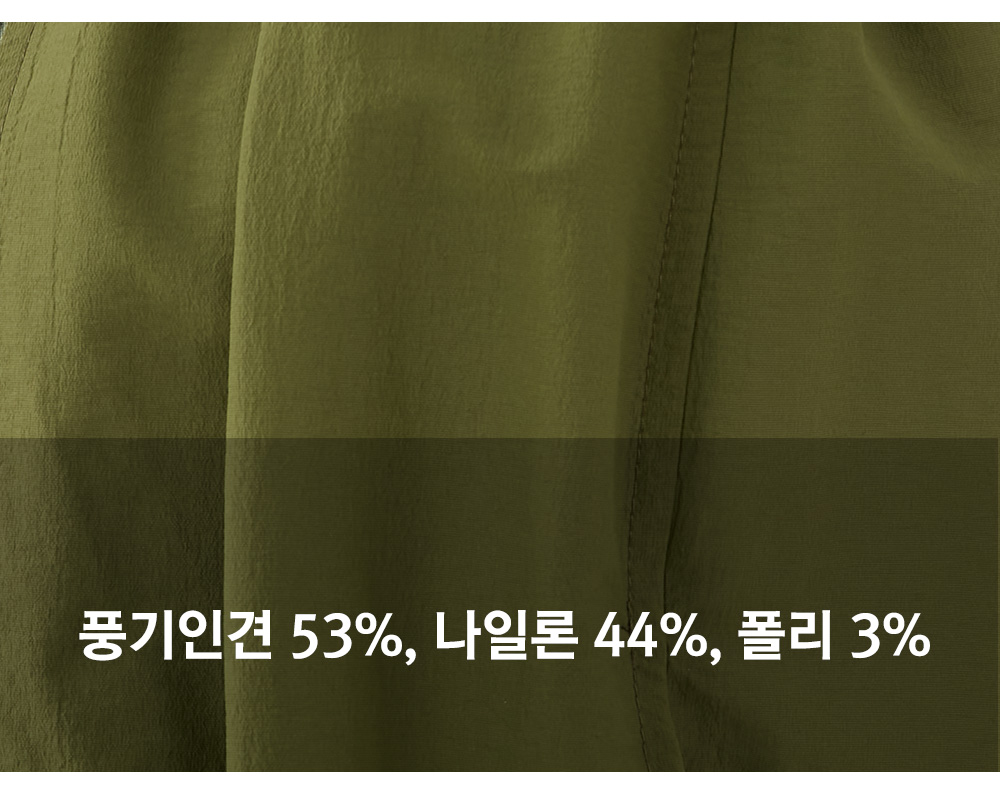 풍기인견샵