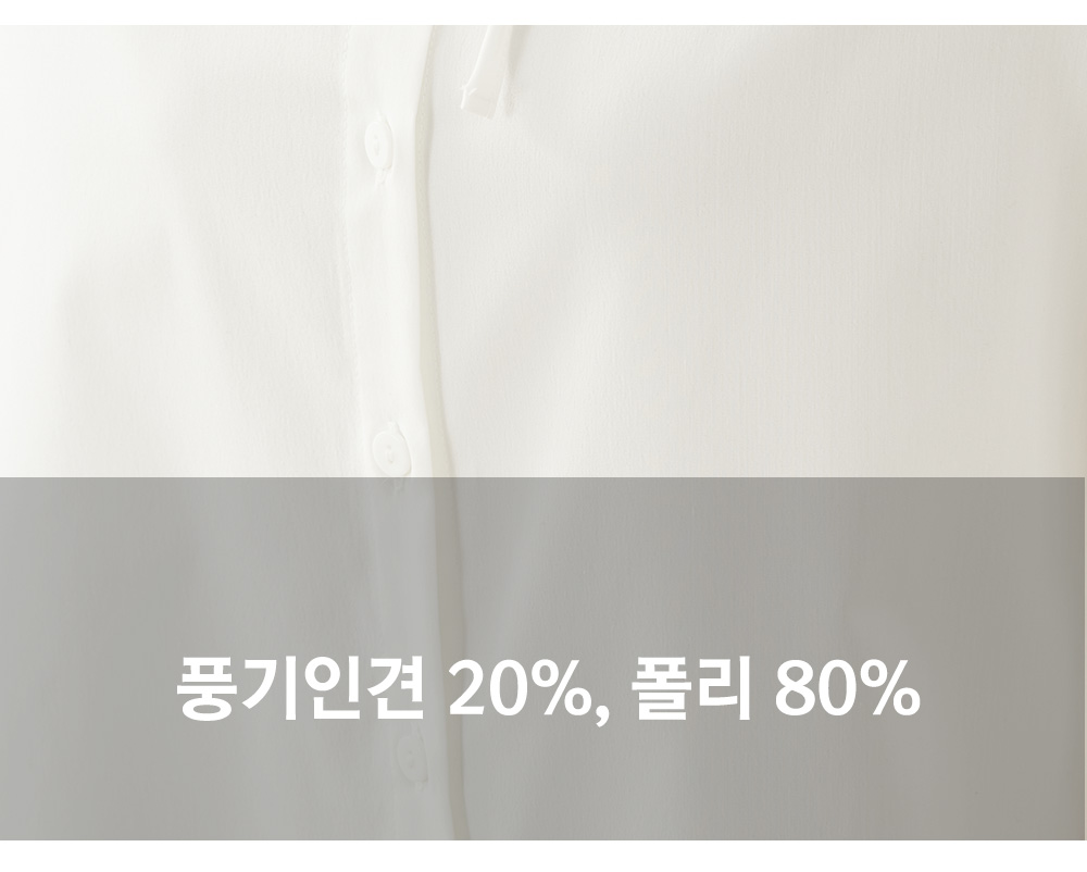 풍기인견샵